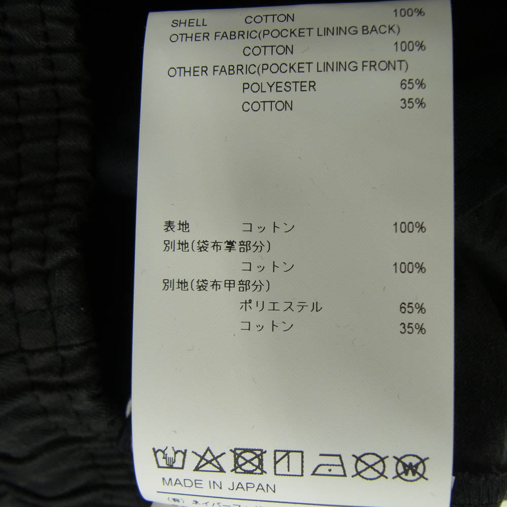 WTAPS ダブルタップス 25SS 251CWDT-PTM05 TROUSERS COTTON TWILL TEXTILE トラウザー コットン テキスタイル ツィル イージー パンツ ブラック系 3【美品】【中古】