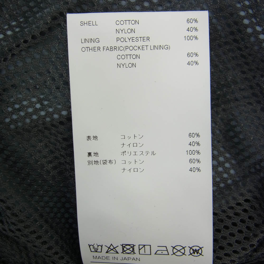 WTAPS ダブルタップス 25AW 251CWDT-PMT04 Spst2002 / TROUSERS NYCO RIPSTOP CORDURA トラウザー ナイロン リップストップ コーデュラ パンツ グレー系 3【美品】【中古】