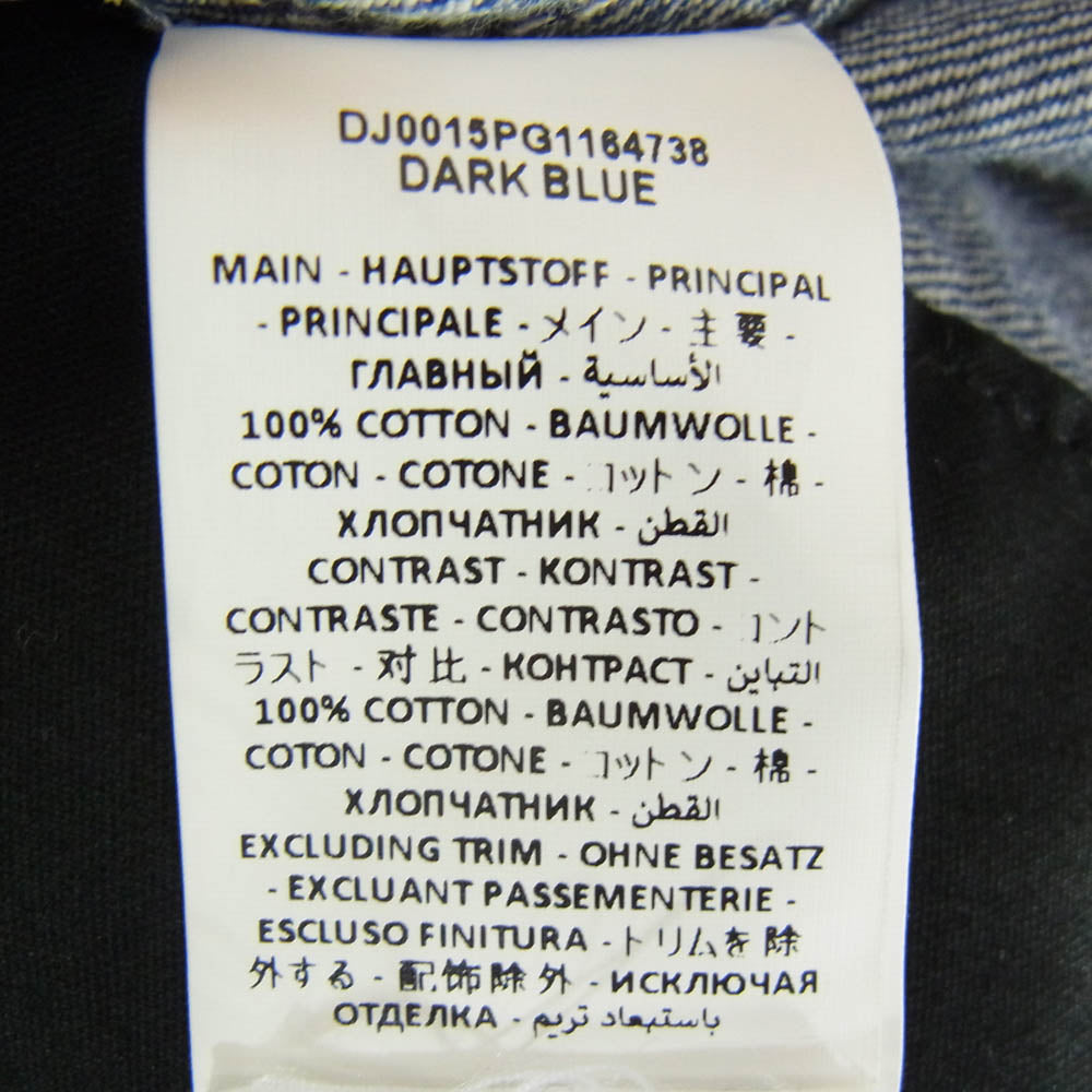 J.W.Anderson. ジェイダブリューアンダーソン 23SS DJ0015PG1164738 Distressed effect denim jacket ダメージ デニム ジャケット インディゴブルー系 F【中古】