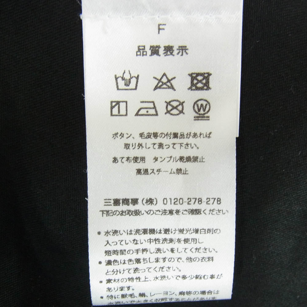 J.W.Anderson. ジェイダブリューアンダーソン 23SS DJ0015PG1164738 Distressed effect denim jacket ダメージ デニム ジャケット インディゴブルー系 F【中古】