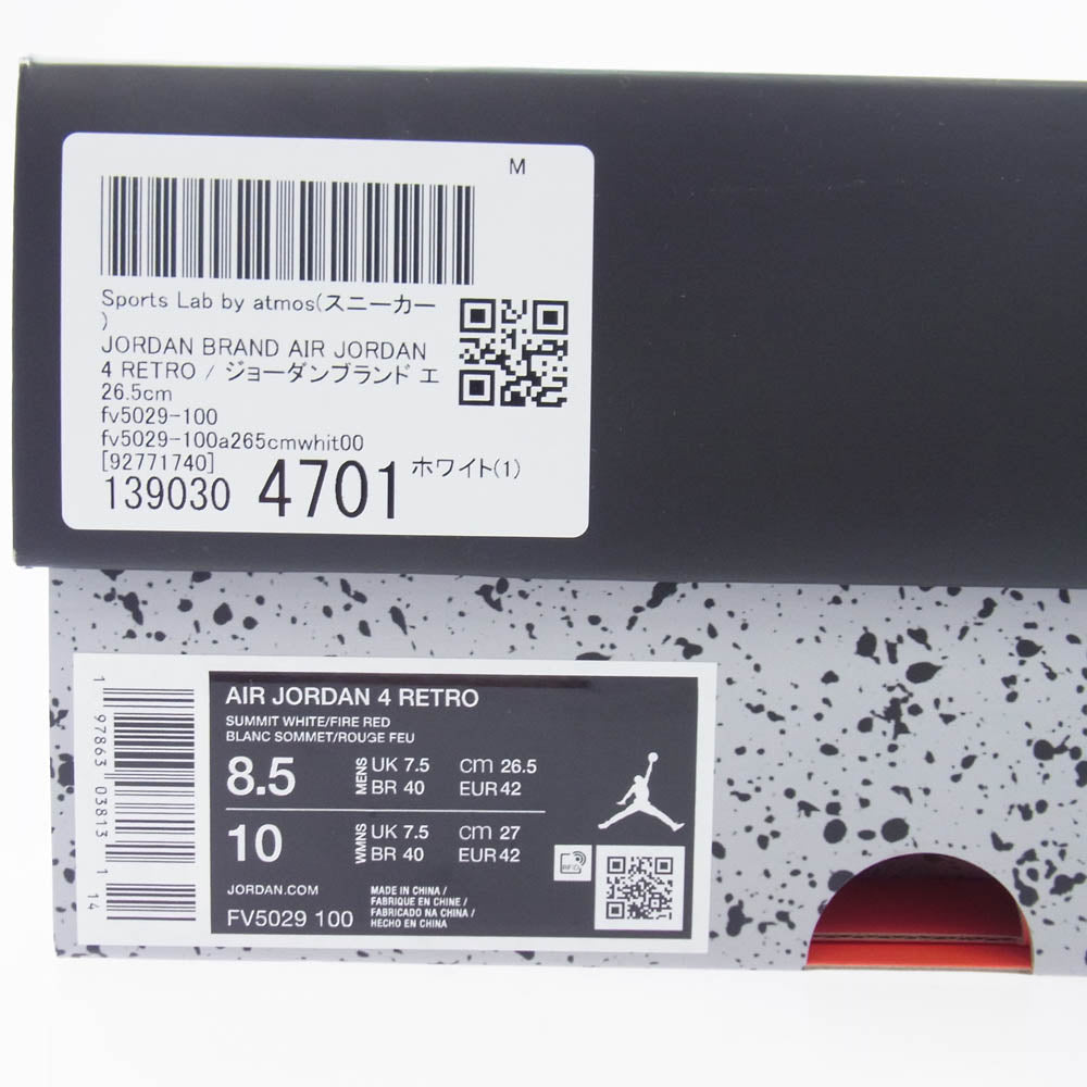 NIKE ナイキ FV5029-100 AIR JORDAN 4 RETRO White Cement エアジョーダン4 セメント レトロ ローカット スニーカー ホワイト系 ブラック系 グレー系 26.5cm【新古品】【未使用】【中古】