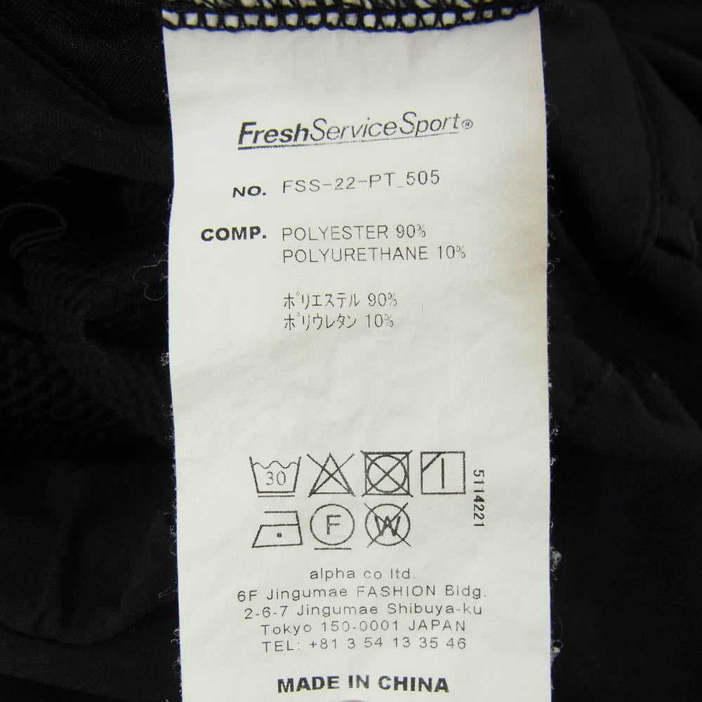 FreshService フレッシュサービス FSS-22-PT-505 STORMFLEECE UTILITY EASY PANTS ストームフリース イージー パンツ ブラック系 M【中古】
