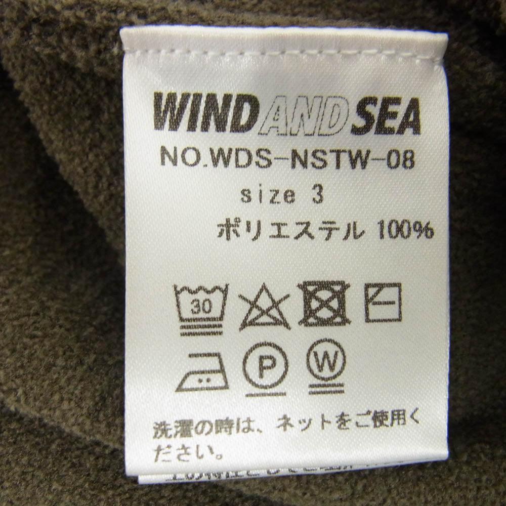 WIND AND SEA ウィンダンシー WDS-NSTW-08 × nestwell ネストウェル パイル地 ロゴプリント Tシャツ 半袖カットソー モカ系 3【新古品】【未使用】【中古】