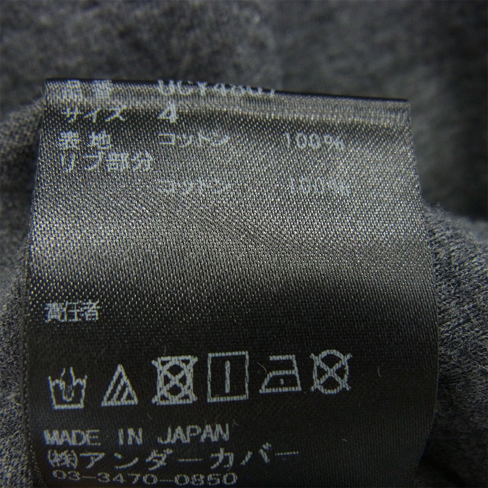 UNDERCOVER アンダーカバー UCY4807 ポケット付 バインダー 長袖カットソー ダークグレー系 4【中古】