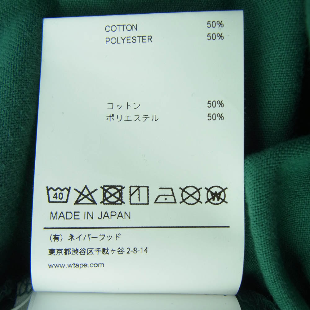 WTAPS ダブルタップス 211ATDT-CSM06 HOME BASE LS COPO ホームベース ロングスリーブ Tシャツ 長袖カットソー グリーン系 X 04【中古】