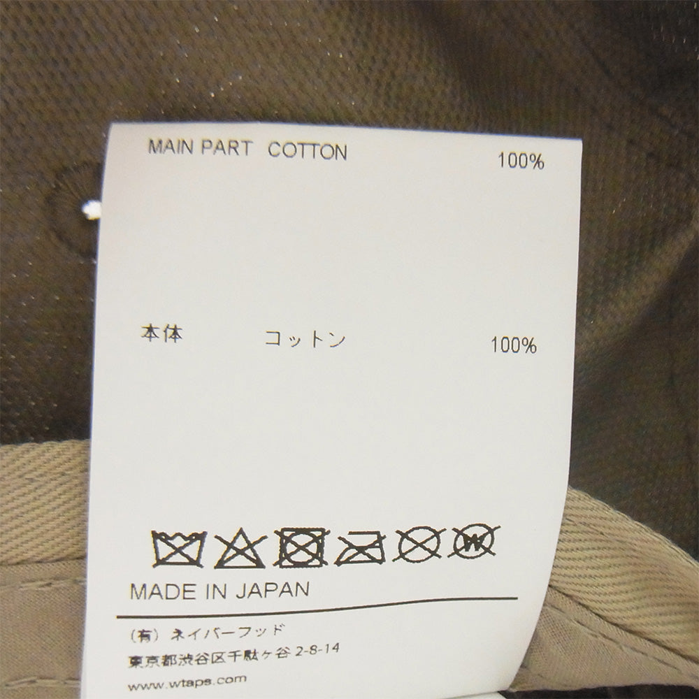 WTAPS ダブルタップス 22SS 221HCDT-HT02 T-5 02 CAP OXFORD TEXTILE オックスフォード テキスタイル クロスボーン キャップ 帽子 ベージュ系【新古品】【未使用】【中古】
