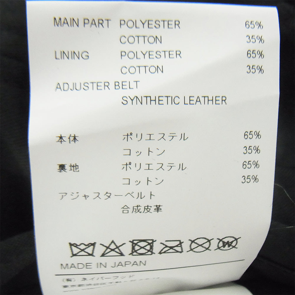 WTAPS ダブルタップス 25SS 251HCDT-HT01 T-6M 01 CAP CTPL TWILL ロゴ刺繍 キャップ 帽子 ブラック系【新古品】【未使用】【中古】