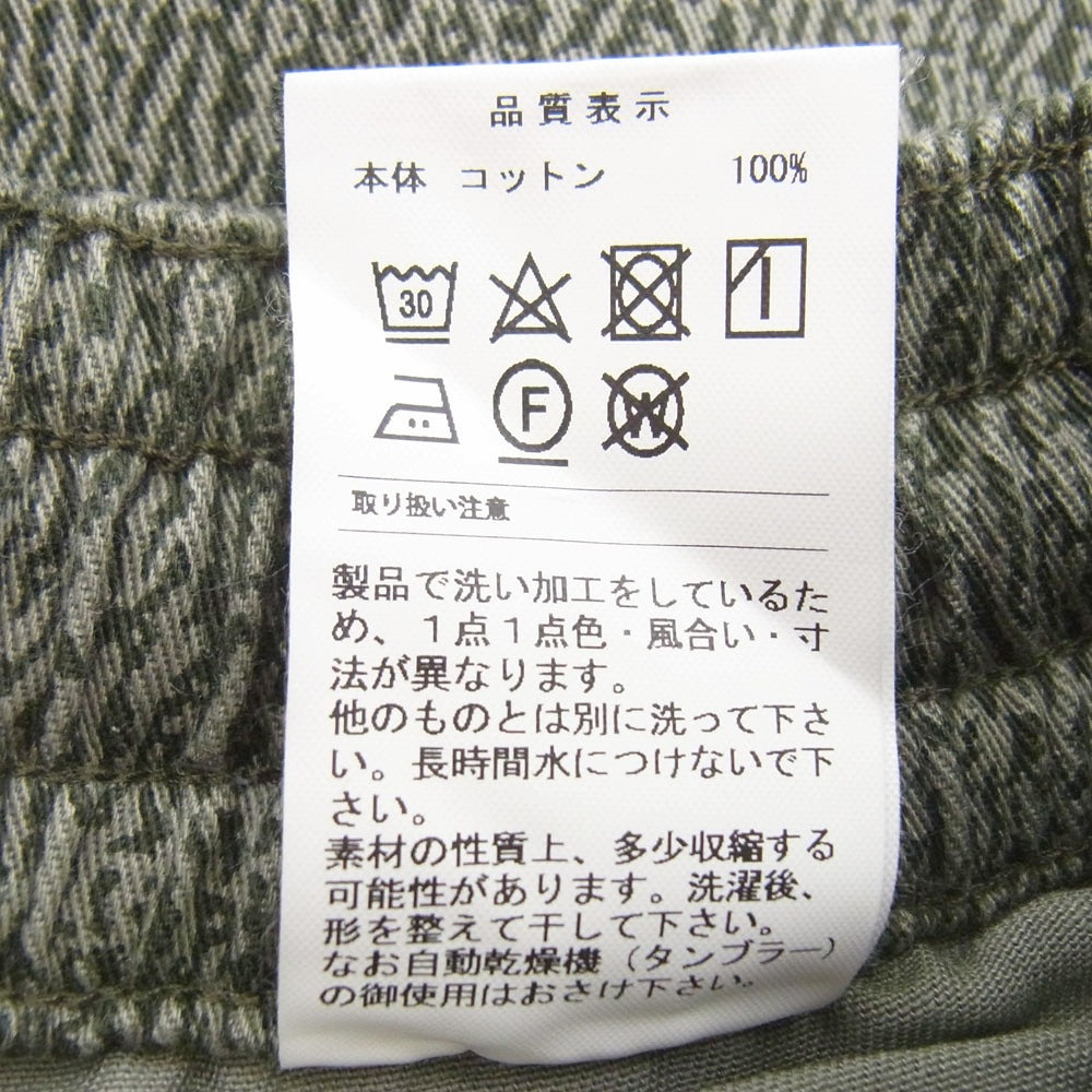 DESCENDANT ディセンダント SHORE TWILL PANTS カモフラージュ イージーパンツ カーキ系 2【中古】