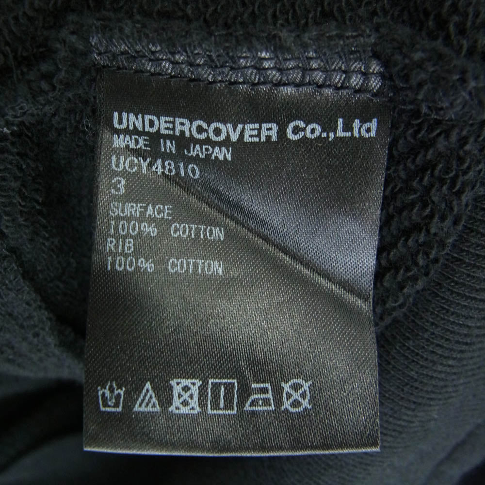 UNDERCOVER アンダーカバー 20SS UCY4810 BIG HOODIE ビッグシルエット プルオーバーパーカー フーディー ブラック系 3【新古品】【未使用】【中古】