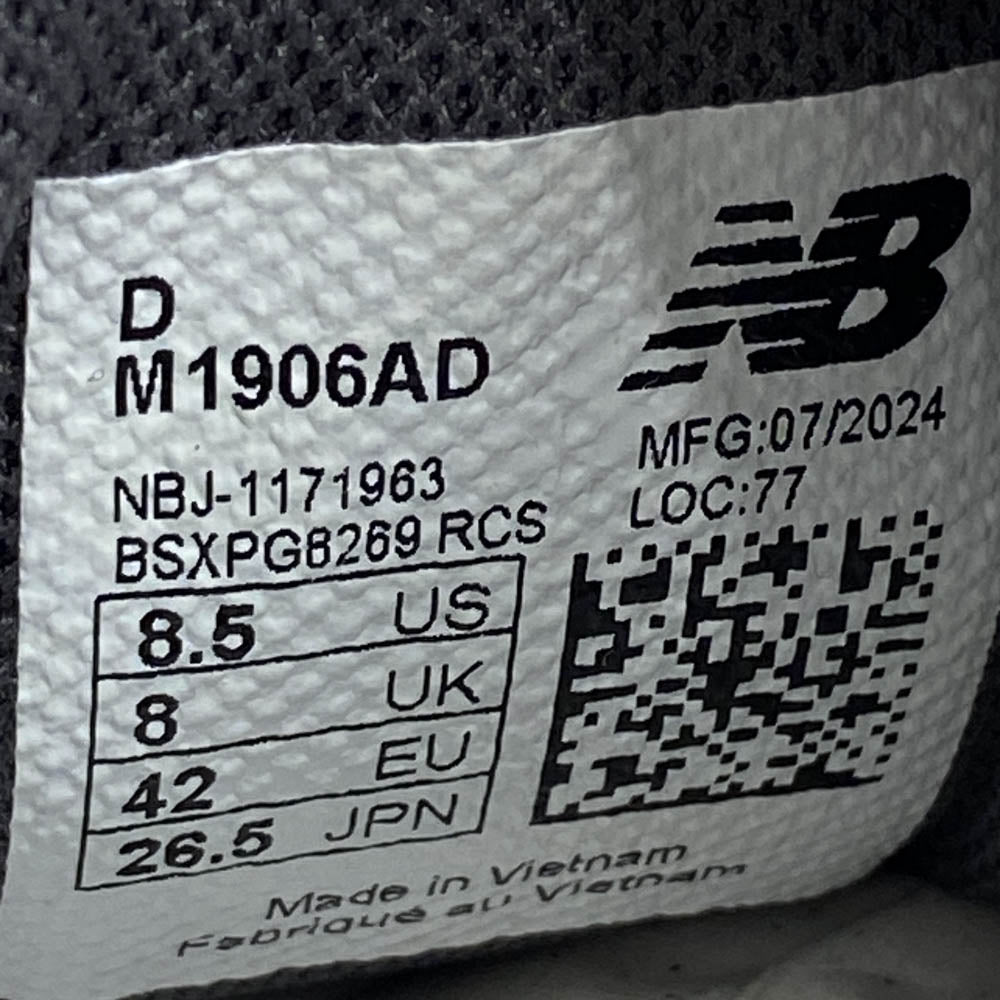 NEW BALANCE ニューバランス M1906AD 1906A Refined Future リファインドフューチャー ローカットスニーカー グレー系 26.5cm【新古品】【未使用】【中古】