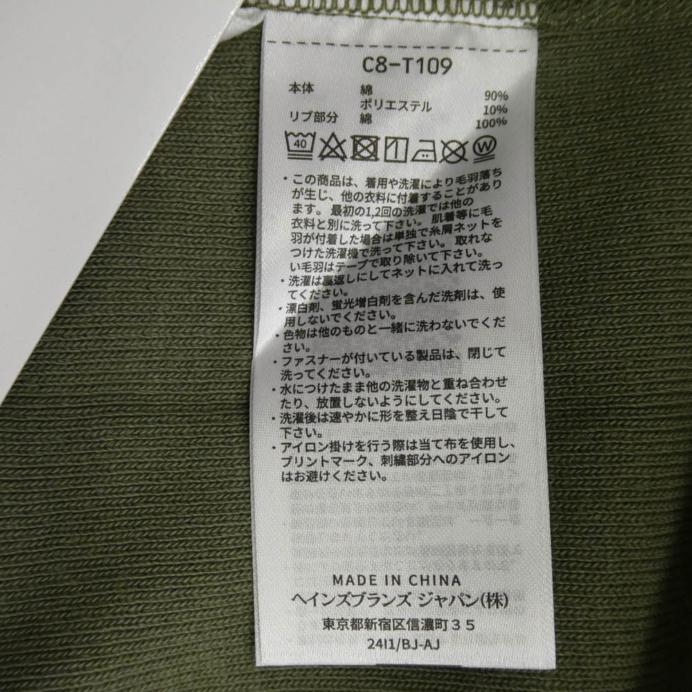 WTAPS ダブルタップス 20AW 202HBCHD-CSM04S ×Champion チャンピオン BLANK HOODED REVERSE WEAVE リバースウィーブ プルオーバーパーカー フーディー オリーブドラブ L【新古品】【未使用】【中古】