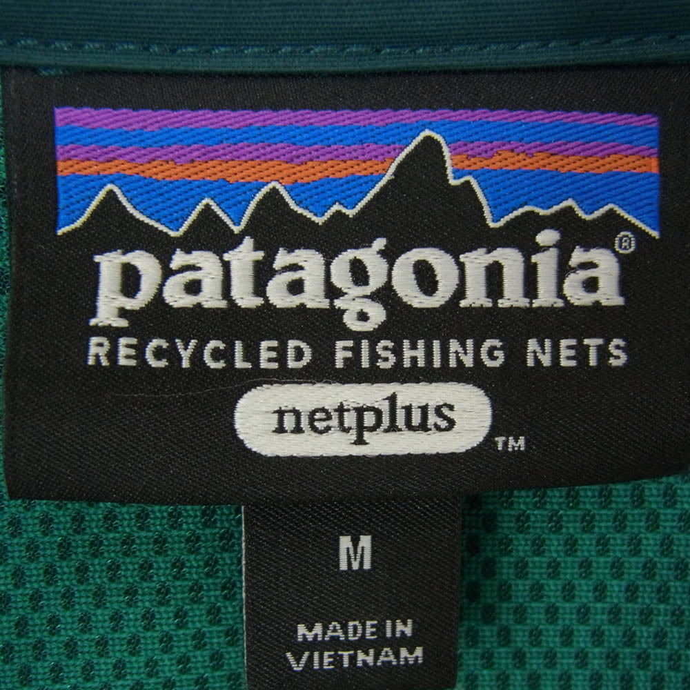 patagonia パタゴニア 22SS 28152SP22 Baggies Jacket バギーズ ジャケット グリーン系 M【中古】
