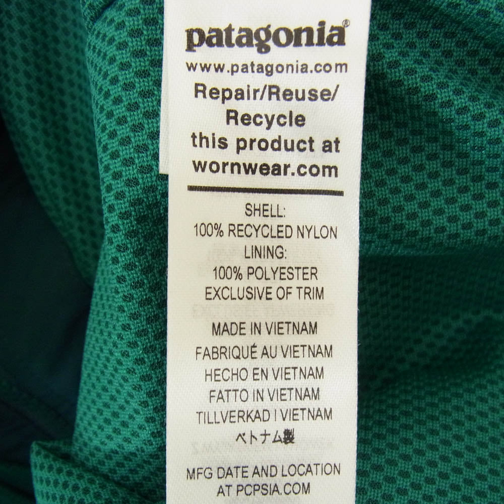 patagonia パタゴニア 22SS 28152SP22 Baggies Jacket バギーズ ジャケット グリーン系 M【中古】