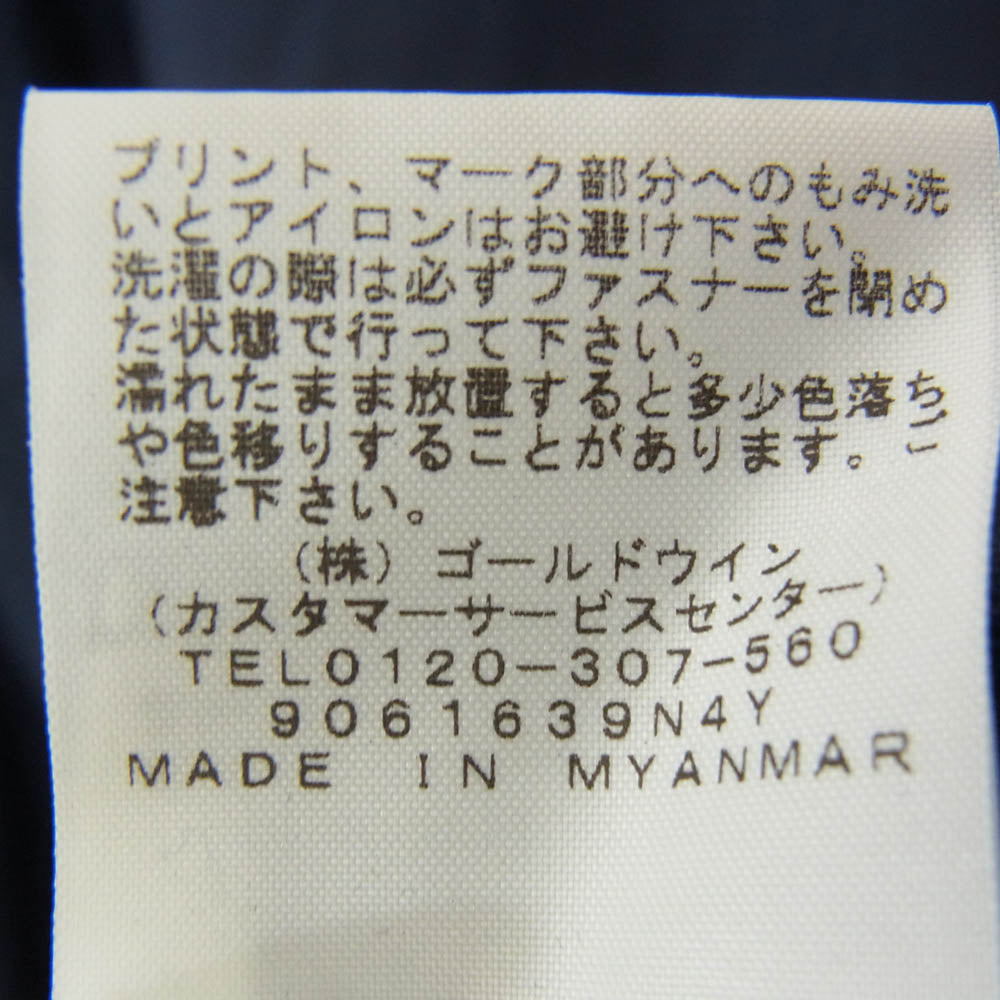 THE NORTH FACE ノースフェイス NP71930 THE COACH JACKET コーチ ジャケット ネイビー系 XL【中古】