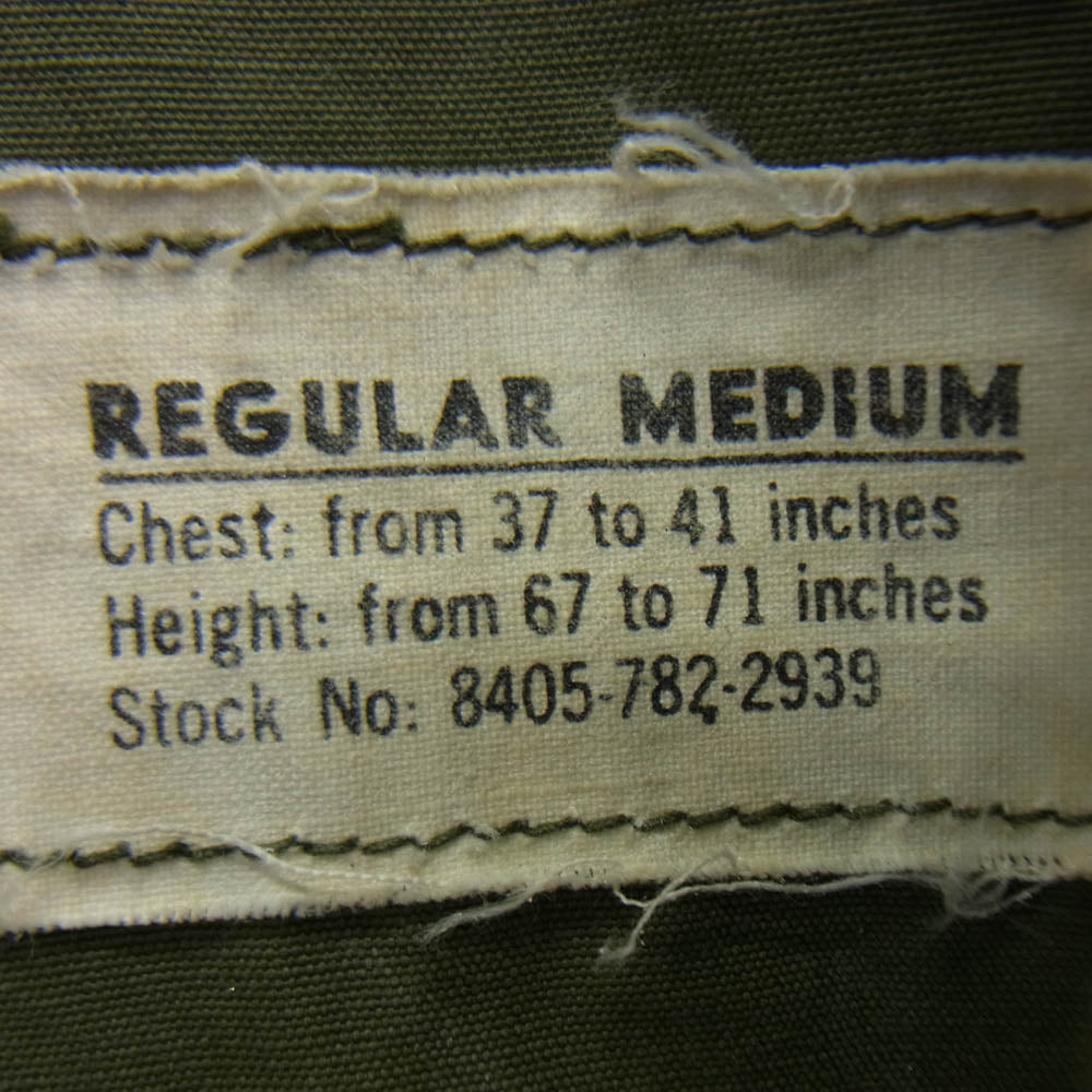 米軍 US.ARMY 8405-782-2939 60s 1stアルミジップ M-65 フィールド ジャケット カーキ系【中古】