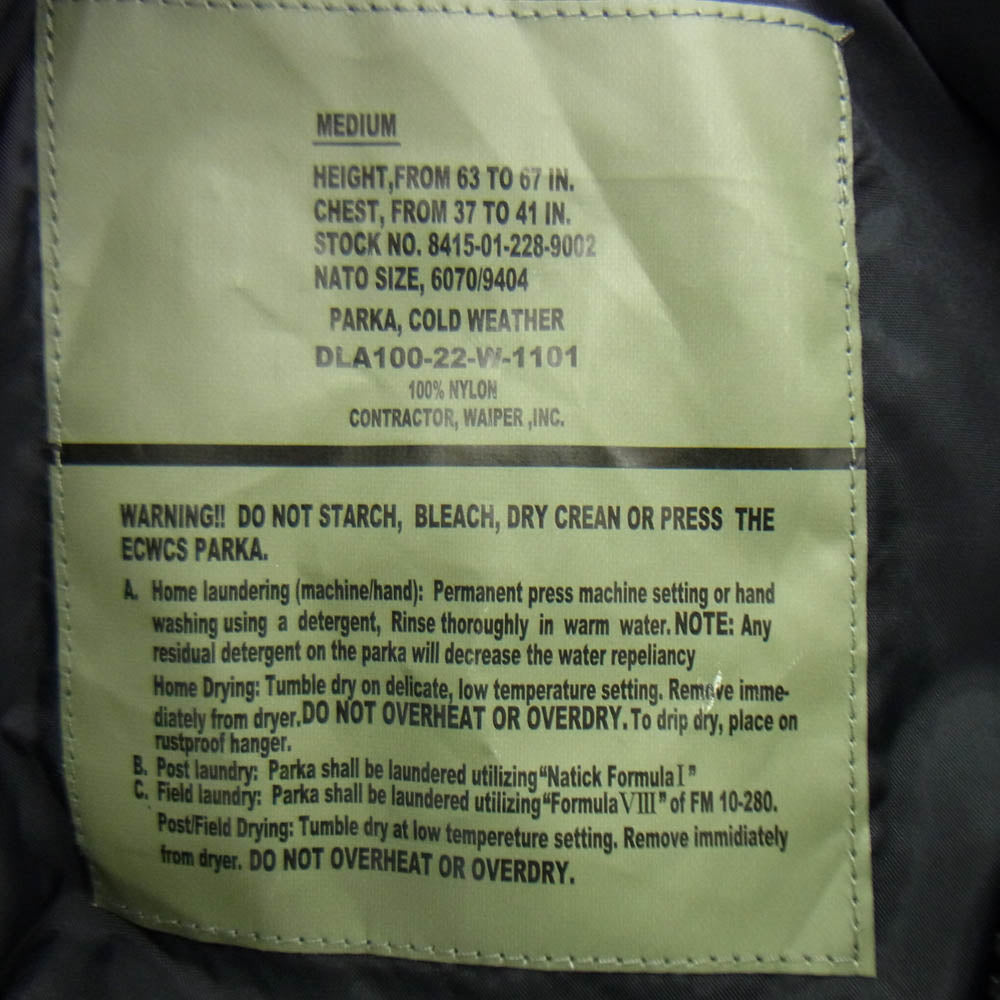 WAIPER ワイパー WP1006 ECWCS GEN1 COLD WEATHER PARKA PERTEX UNLIMITED 米軍 パーカー ジャケット ブラック系 M【美品】【中古】