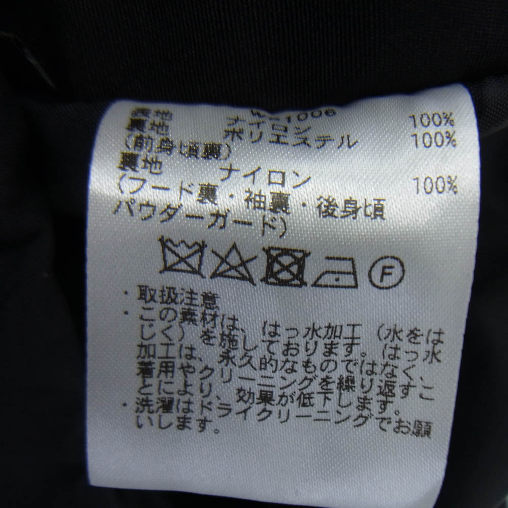 WAIPER ワイパー WP1006 ECWCS GEN1 COLD WEATHER PARKA PERTEX UNLIMITED 米軍 パーカー ジャケット ブラック系 M【美品】【中古】