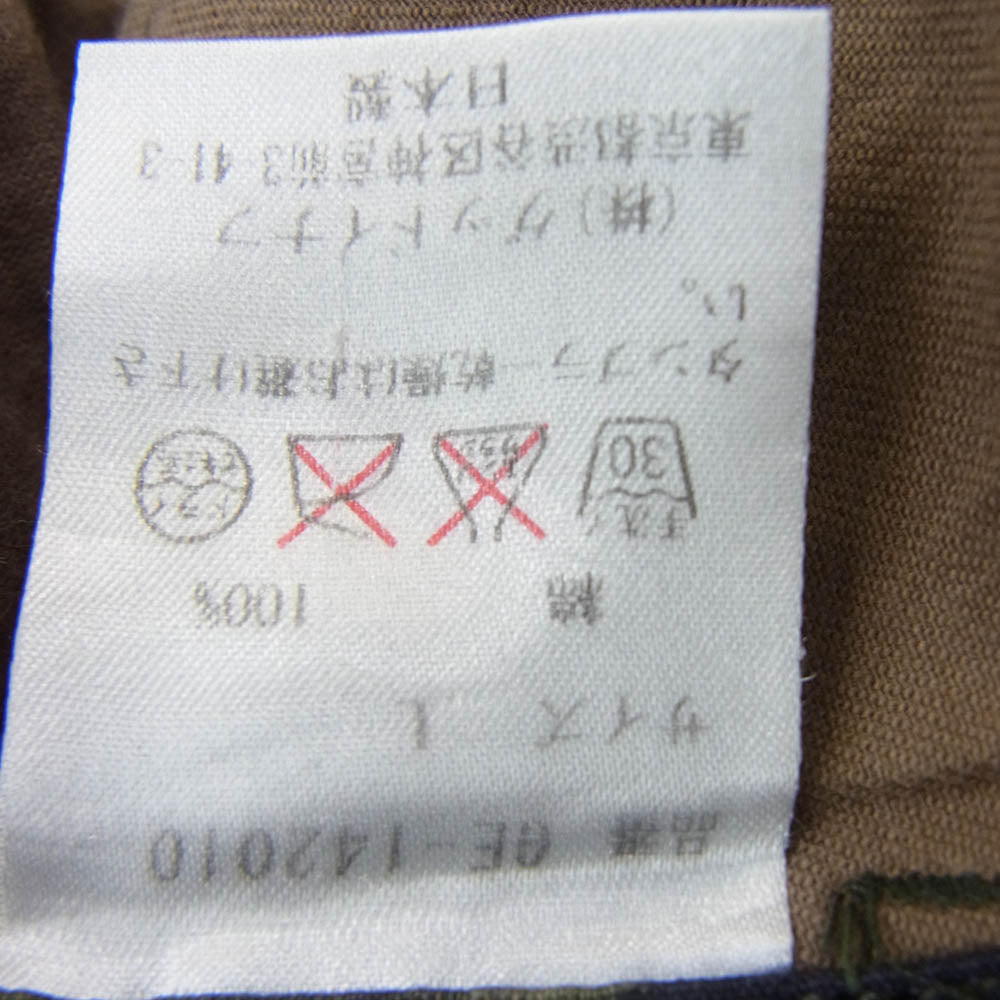 GOODENOUGH グッドイナフ GE-142010 TIGER BLEED FLIGHT PANTS タイガーカモ パンツ モスグリーン系 L【中古】