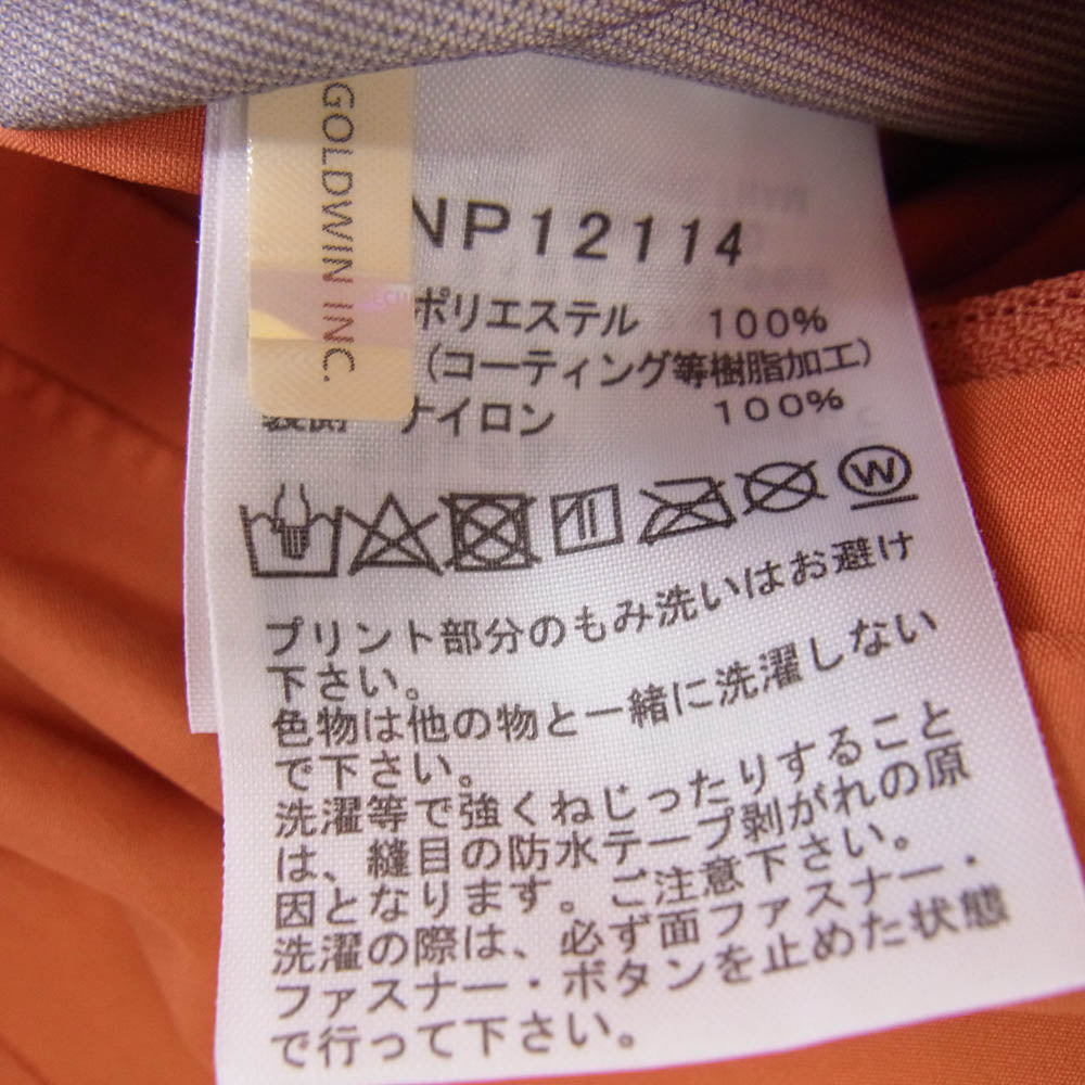 THE NORTH FACE ノースフェイス NP12114 FL Drizzle Jacket フューチャーライトドリズルジャケット マウンテンパーカー オレンジ系 ブラック系 XL【中古】