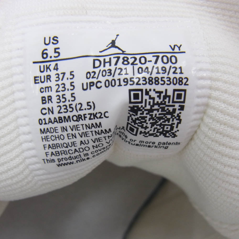 NIKE ナイキ DH7820-700 WMNS Air Jordan 1 Low Corduroy And Suede ウィメンズ エアジョーダン ローカット コーデュロイ スエード スニーカー ベージュ系 23.5cm【極上美品】【中古】