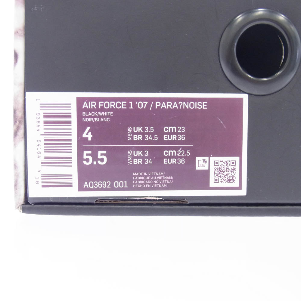 NIKE ナイキ AQ3692-001 AIR FORCE 1 AF1 PARA-NOISE エアフォース1 パラノイズ ローカット スニーカー ブラック系 23cm【中古】