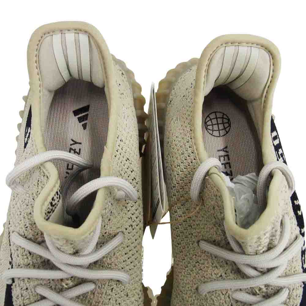 YEEZY BOOST イージーブースト HP7870 YEEZY Boost 350 V2 Slate イージー ブースト 350 V2 スレート スニーカー グレー系 26cm【極上美品】【中古】