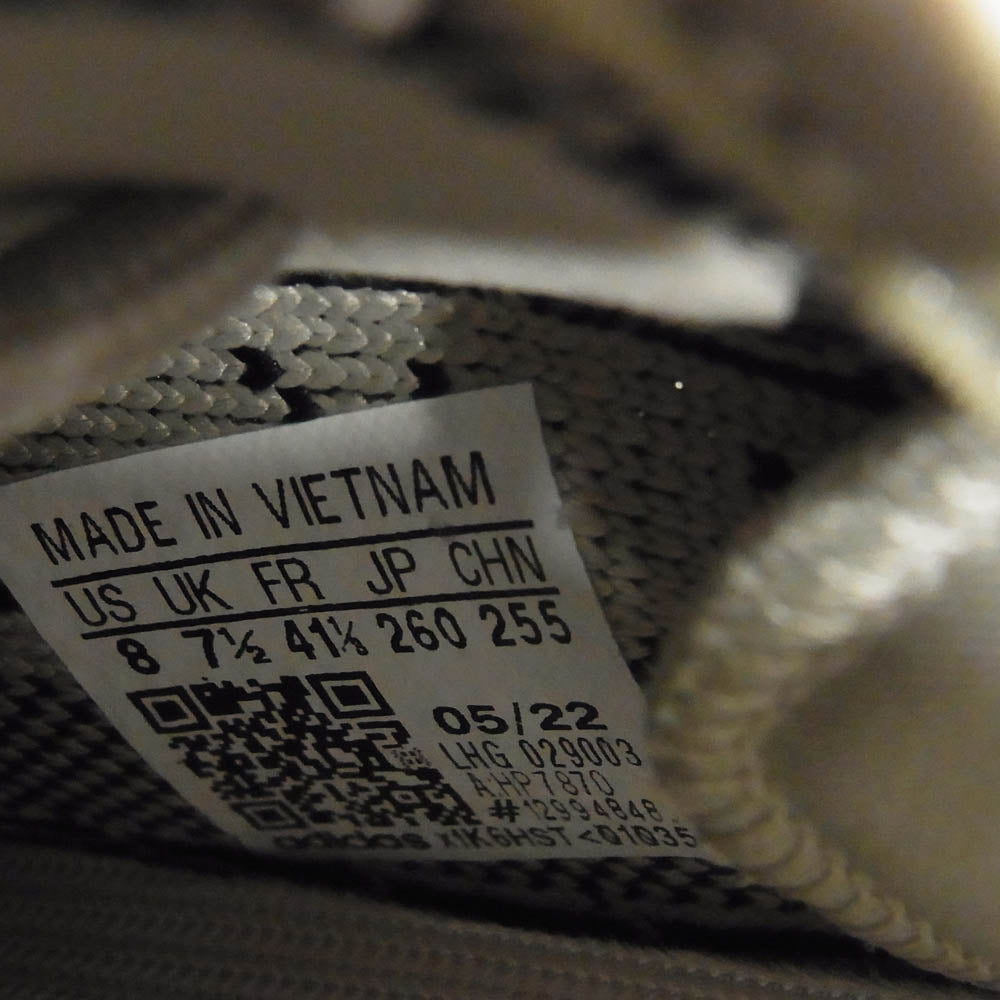 YEEZY BOOST イージーブースト HP7870 YEEZY Boost 350 V2 Slate イージー ブースト 350 V2 スレート スニーカー グレー系 26cm【極上美品】【中古】