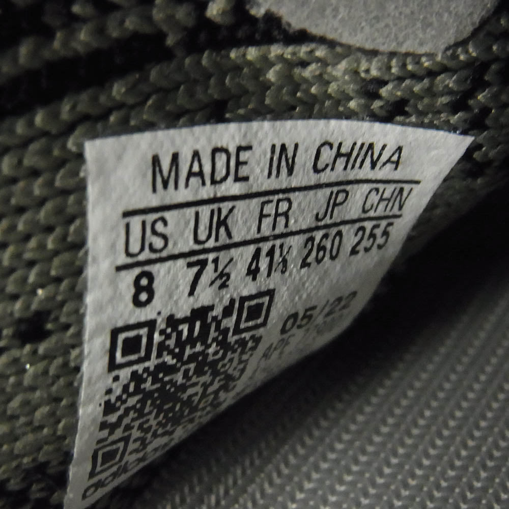 YEEZY BOOST イージーブースト HQ2059 YEEZY Boost 350 V2 Granite イージーブースト グラナイト スニーカー モスグリーン系 ブラック系 26cm【極上美品】【中古】