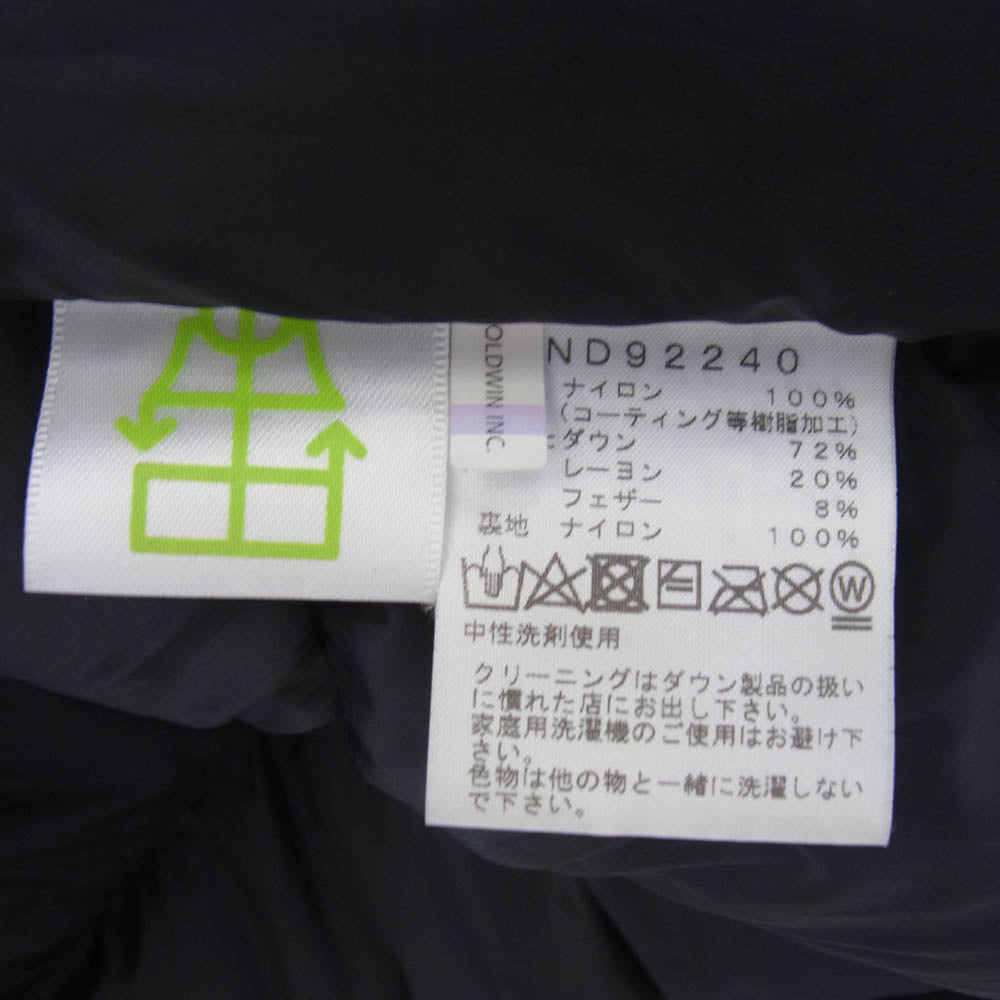 THE NORTH FACE ノースフェイス ND92240 Baltro Light Jacket バルトロライトジャケット M【中古】