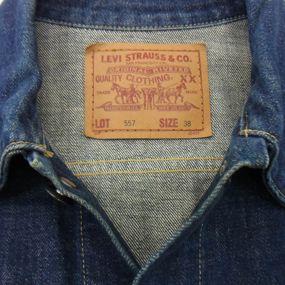 Levi's リーバイス 90s ボタン裏J02 日本製復刻 557 3rd デニムジャケット インディゴブルー系 38【中古】