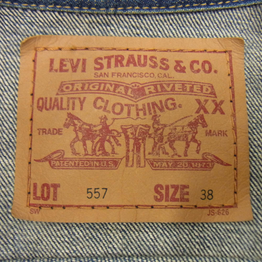 Levi's リーバイス 90s ボタン裏J02 日本製復刻 557 3rd デニムジャケット インディゴブルー系 38【中古】