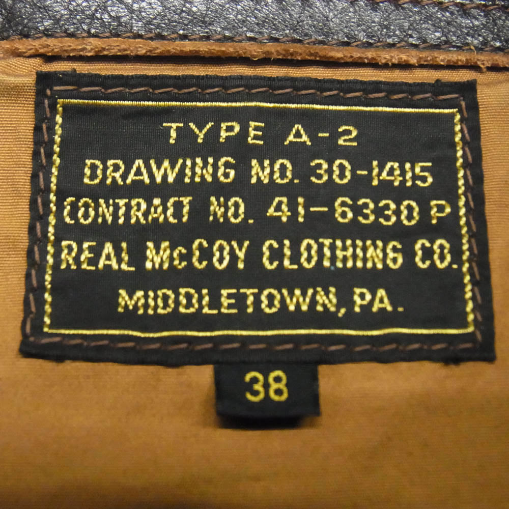 The REAL McCOY'S ザリアルマッコイズ MJ12103 TYPE A-2 McCOY'S MFG.CO. ホースハイド レザー フライトジャケット ブラウン系 38【中古】