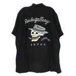 5j03810jg0006ia47-2_150x.jpg?v