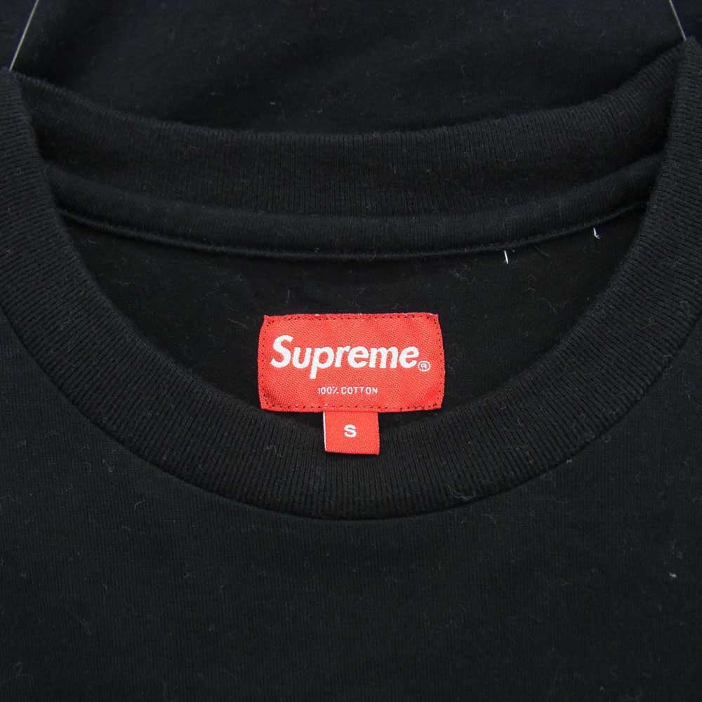 Supreme シュプリーム Small Box Logo Tee スモールボックスロゴ クルーネック Tシャツ 半袖カットソー ブラック系 S【中古】