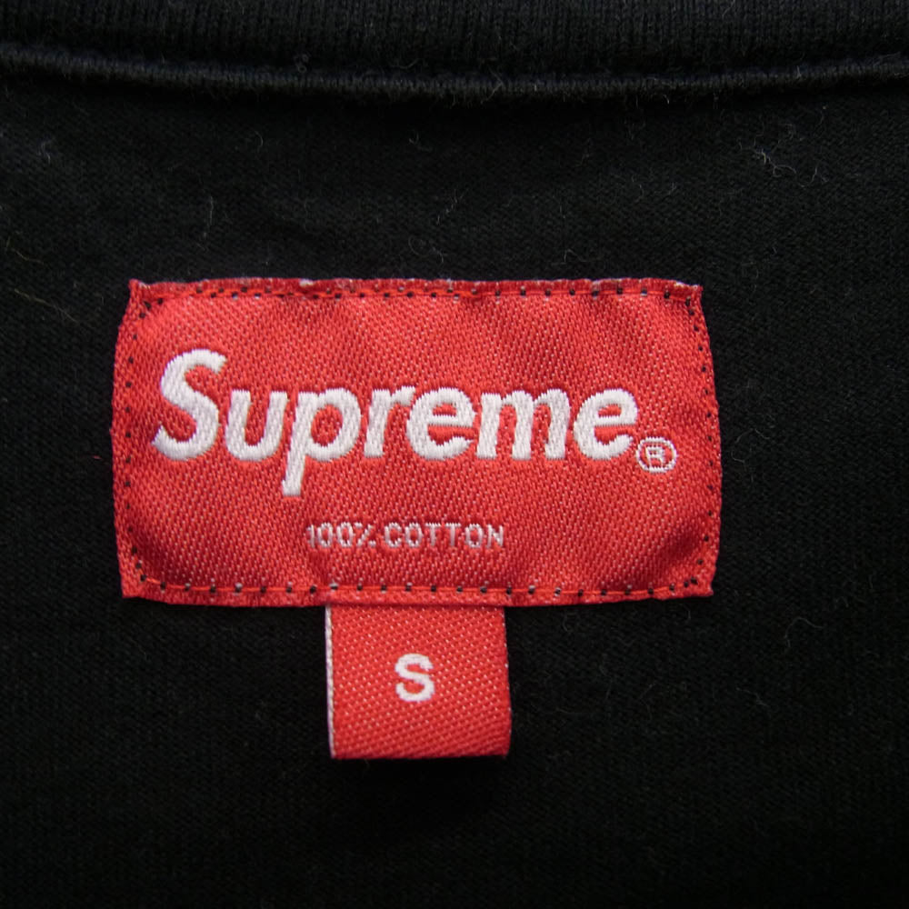 Supreme シュプリーム Small Box Logo Tee スモールボックスロゴ クルーネック Tシャツ 半袖カットソー ブラック系 S【中古】