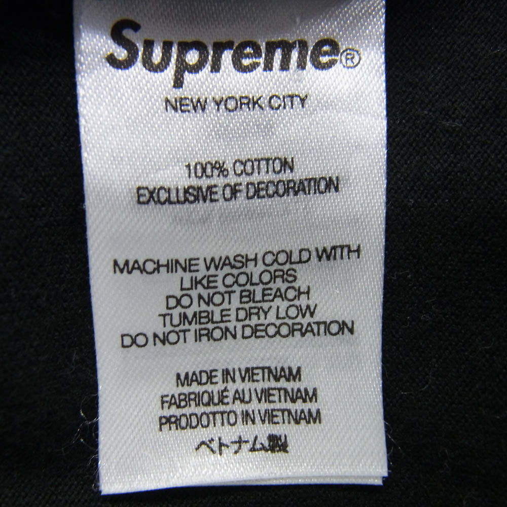 Supreme シュプリーム Small Box Logo Tee スモールボックスロゴ クルーネック Tシャツ 半袖カットソー ブラック系 S【中古】