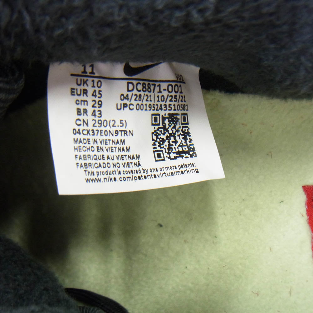 NIKE ナイキ DC8871-001 AIR FORCE 1 07 LV8 NN TOASTY PACK エアフォース1 トースティ スニーカー ダークグレー系 オフホワイト系 29cm【新古品】【未使用】【中古】