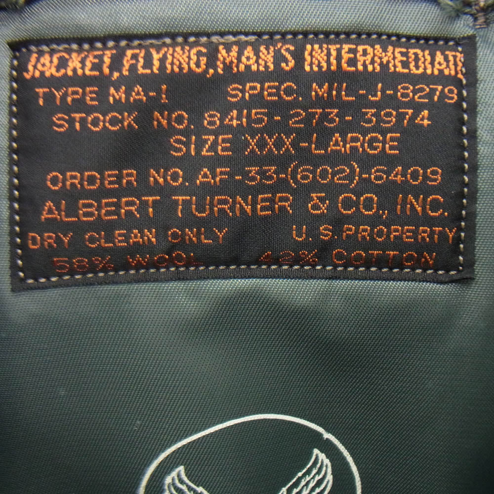 Buzz Rickson's バズリクソンズ BR15329 MA-1 1st Model Albert Turner 318th FTR.INTCP.SQ. GREEN DRAGONS フライトジャケット アルバートターナー アウター ミリタリー ジャケット カーキ系 XXXL【新古品】【未使用】【中古】