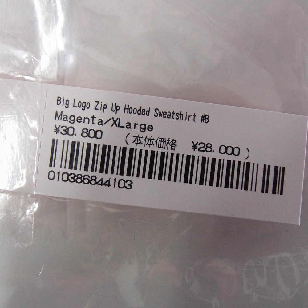 Supreme シュプリーム 25SS Big Logo Zip Up Hooded Sweatshirt ビッグ ロゴ フーデッド ジップアップ パーカー ピンク系 XL【極上美品】【中古】