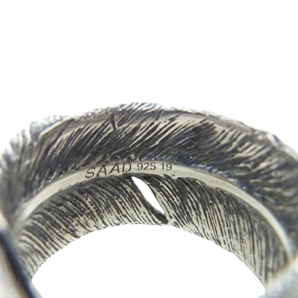 SAAD サード フェザー リング ブロンズ系 18号【中古】