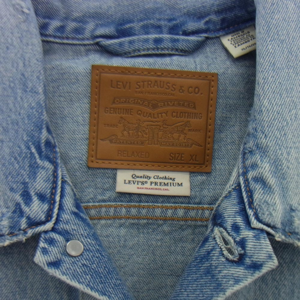 Levi's リーバイス PC9-A3174-0006 TYPE I TRUCKER JACKET ダメージ加工 トラッカー デニム ジャケット ライトブルー系 XL【中古】