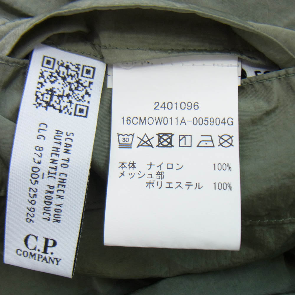 C.P.Company シーピーカンパニー 24SS Chrome-R Goggle Utility Jacket ゴーグル ナイロン ユーティリティ ミリタリー ジャケット カーキ系 52【中古】