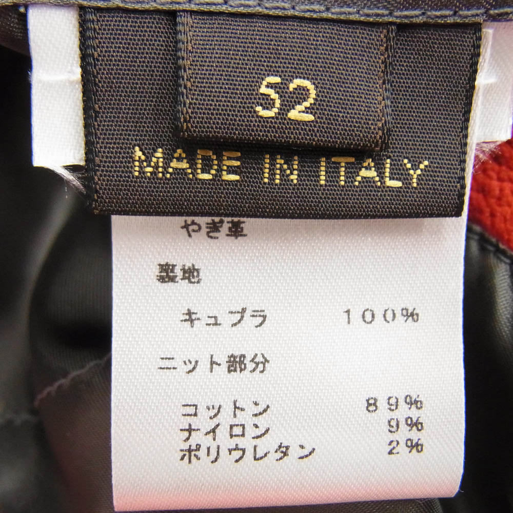 Supreme シュプリーム 17AW HDL90ED0S × LOUIS VUITTON ルイヴィトン LV Leather Baseball Jacket モノグラム レザー ベースボール ジャケット ブルゾン レッド系 52【中古】