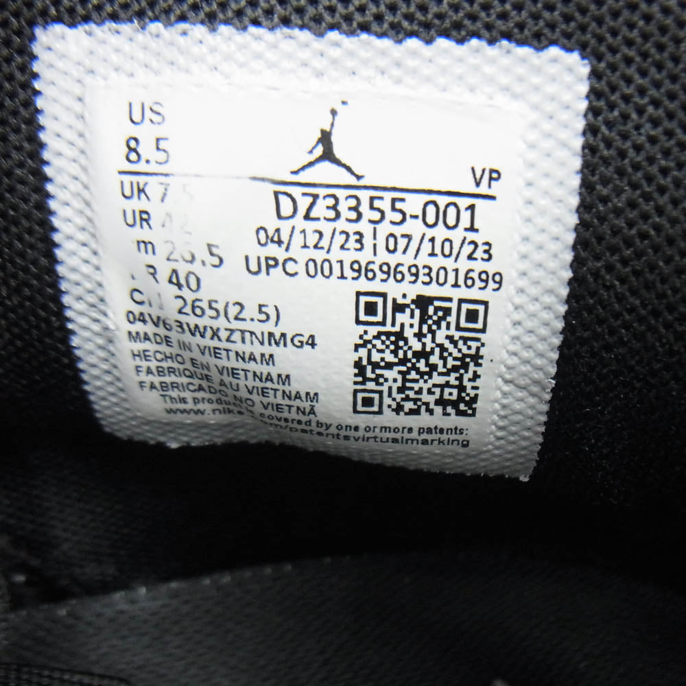 NIKE AIR JORDAN ナイキ ジョーダン DZ3355-001 Air Jordan 38 Aqua AJ38 エアジョーダン アクア スニーカー ブラック系 パープル系 ブルー系 26.5cm【中古】