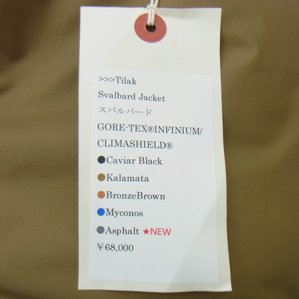 TILAK ティラック SVALBARD JACKET GORE-TEX ゴアテックス スバルバード 中綿 ジャケット カーキ系 S【極上美品】【中古】