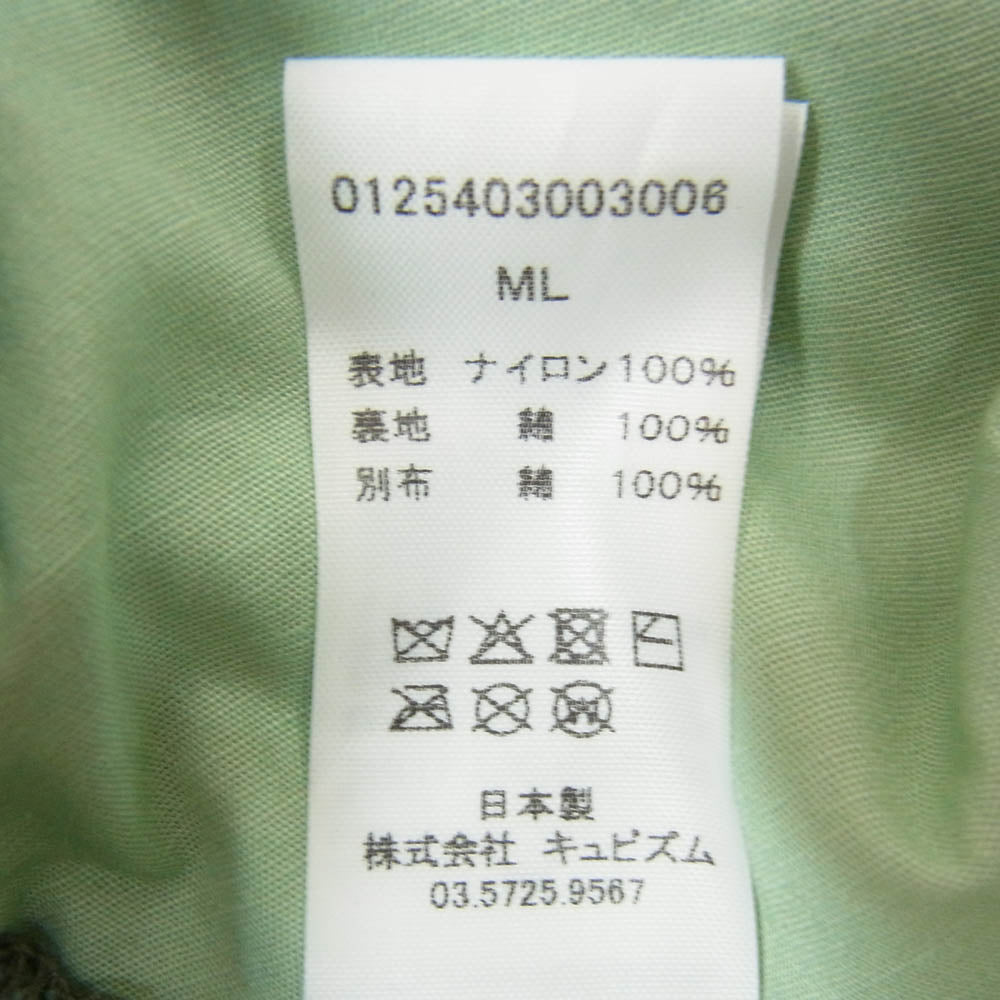 VISVIM ビズビム 25SS 0125403003006 BUCKLEY CAP LT.GREEN バケットハット 帽子 グリーン系 ML【新古品】【未使用】【中古】