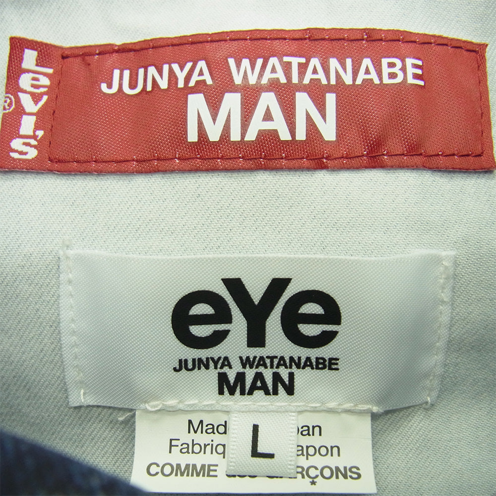 JUNYA WATANABE COMME des GARCONS MAN ジュンヤワタナベコムデギャルソンマン 25SS WO-J910-100 BerBerJin Levi's ベルベルジン リーバイス 507XX 2nd Gジャン デニム ジャケット インディゴブルー系 L【新古品】【未使用】【中古】
