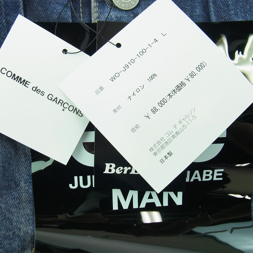 JUNYA WATANABE COMME des GARCONS MAN ジュンヤワタナベコムデギャルソンマン 25SS WO-J910-100 BerBerJin Levi's ベルベルジン リーバイス 507XX 2nd Gジャン デニム ジャケット インディゴブルー系 L【新古品】【未使用】【中古】