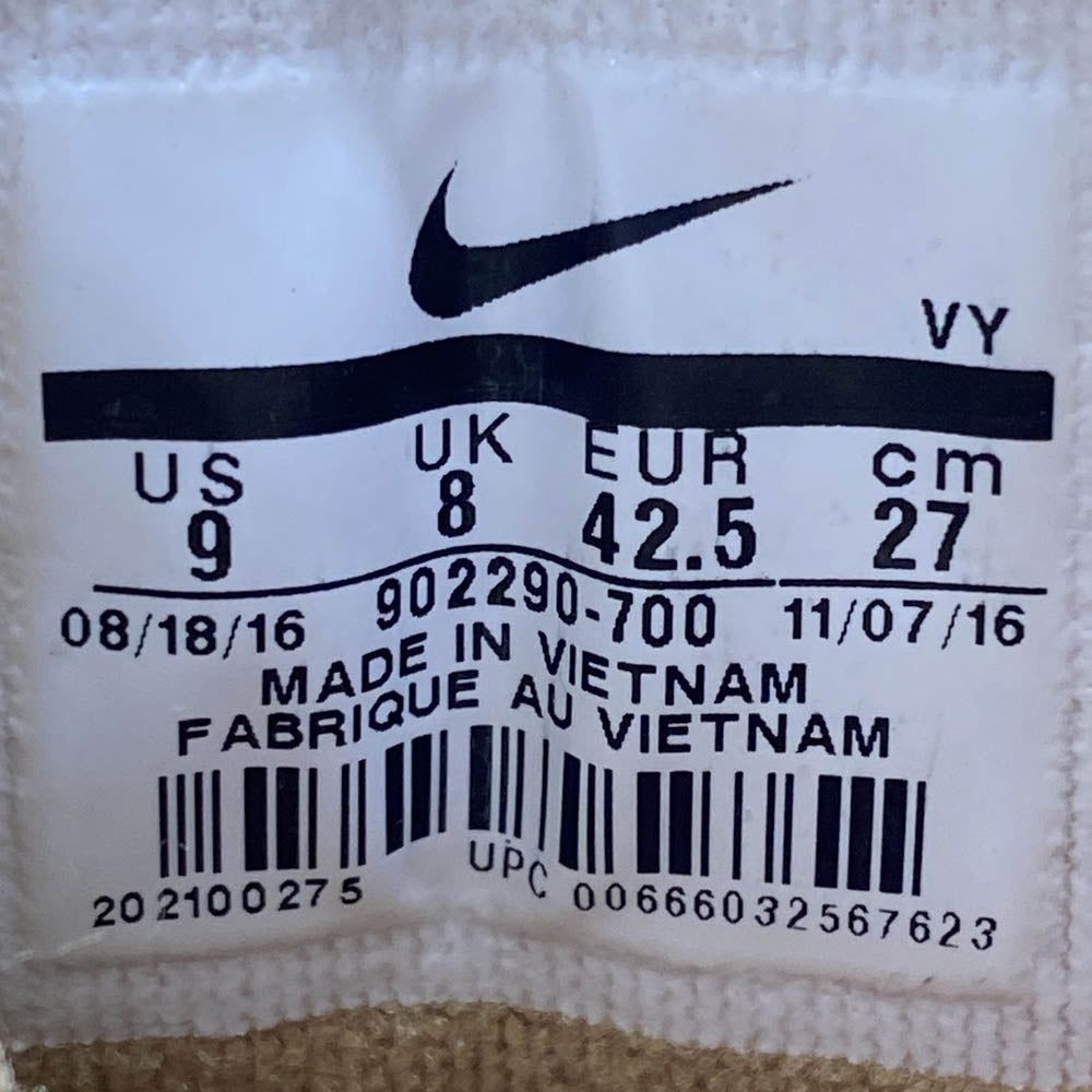 Supreme シュプリーム 902290-700 × NIKE ナイキ AIR MORE UPTEMPO METALLIC GOLD エア モア アップテンポ メタリック ゴールド スニーカー ゴールド系 27cm【新古品】【未使用】【中古】