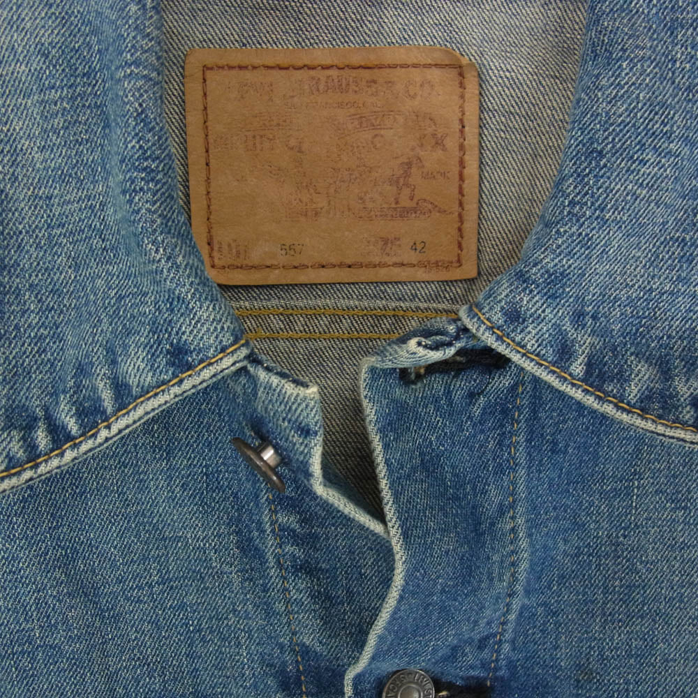Levi's リーバイス 71557-02 3RD DENIM JACKET 71557 BIG-E 97年製 刻印J22 復刻 デニムジャケット インディゴブルー系 42【中古】